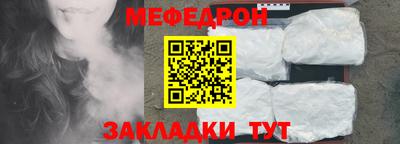 наркотики Лесосибирск