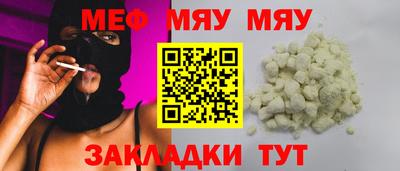 наркотики Лесосибирск