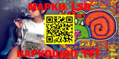MDMA Ливны