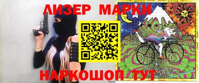 мдма Ликино-Дулёво