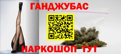 наркотики Лесосибирск