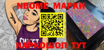 MDMA Ливны