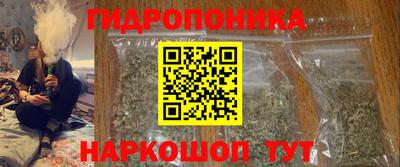 наркотики Лесосибирск