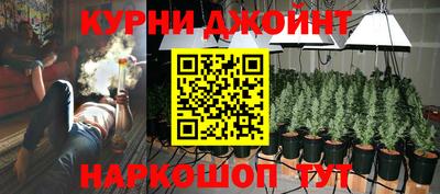 наркотики Лесосибирск