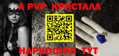 наркотики Лесосибирск