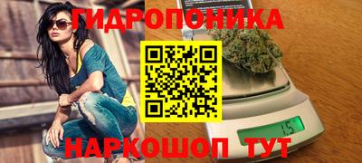 мдма Ликино-Дулёво