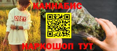 мдма Ликино-Дулёво