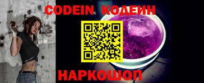 MDMA Ливны