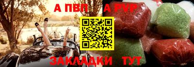 наркотики Лесосибирск