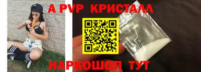 мдма Ликино-Дулёво