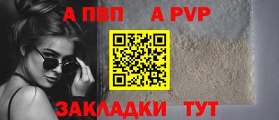 мдма Ликино-Дулёво