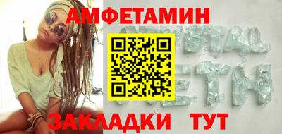 мдма Ликино-Дулёво