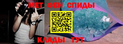 MDMA Ливны