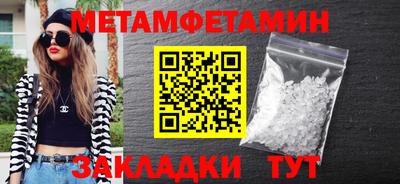 наркотики Лесосибирск