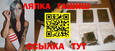 наркотики Лесосибирск