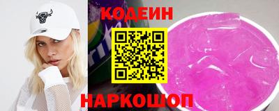 мдма Ликино-Дулёво
