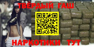 мдма Ликино-Дулёво