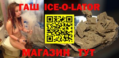 MDMA Ливны