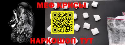 наркотики Лесосибирск