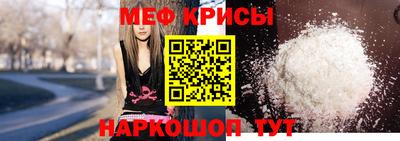 мдма Ликино-Дулёво